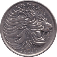 50 cents - Éthiopie