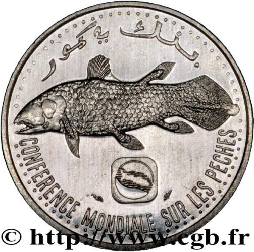 5 francs - République fédérale