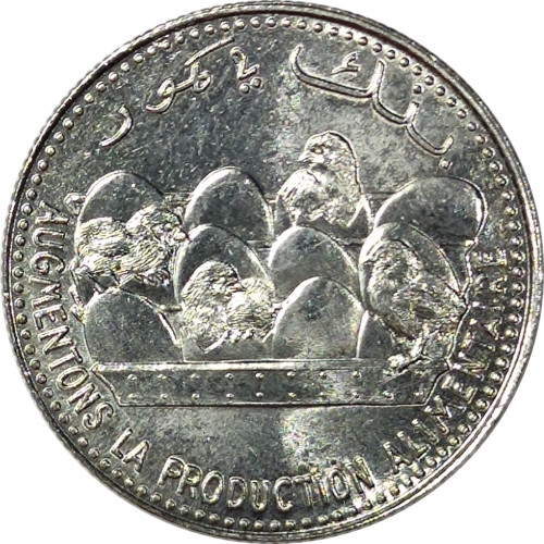 25 francs - République fédérale