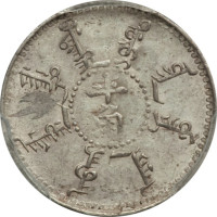 5 cents - Fengtian