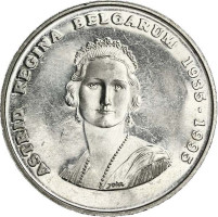 250 francs - Franc