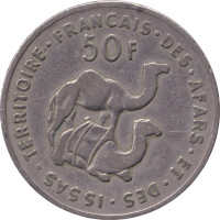 50 francs - Afars et Issas