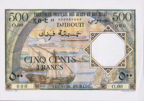 500 francs - French Afars and Issas