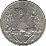 50 francs - French Polynesia