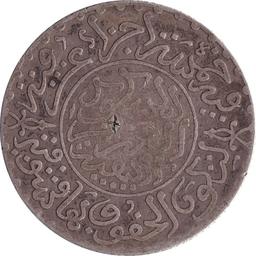 2 1/2 dirhams - French Protectorate