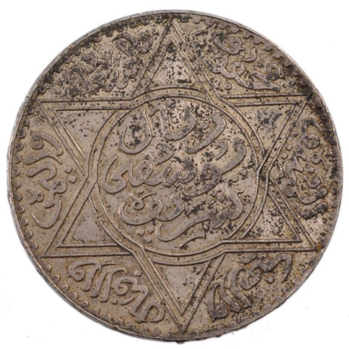 5 dirhams - French Protectorate
