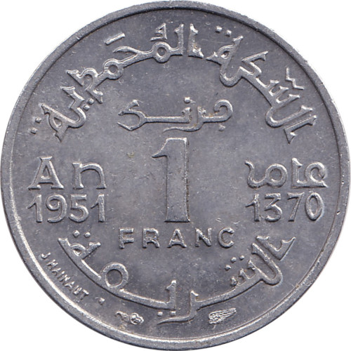 1 franc - French Protectorate