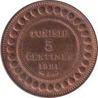 5 centimes - Protectorat français