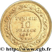 10 francs - Protectorat français