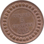 5 centimes - French Protectorate