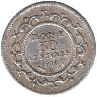 50 centimes - French Protectorate