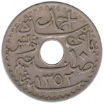10 centimes - French Protectorate