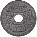 20 centimes - French Protectorate