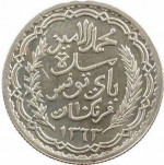 10 francs - French Protectorate