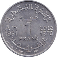 1 franc - Protectorat français