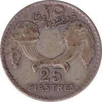 25 piastres - French Protectorate