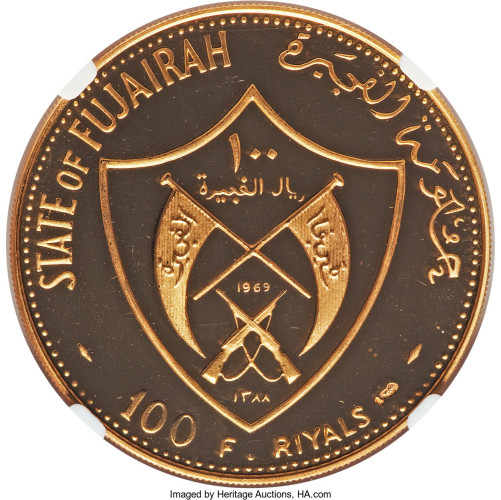 100 riyals - Fujairah