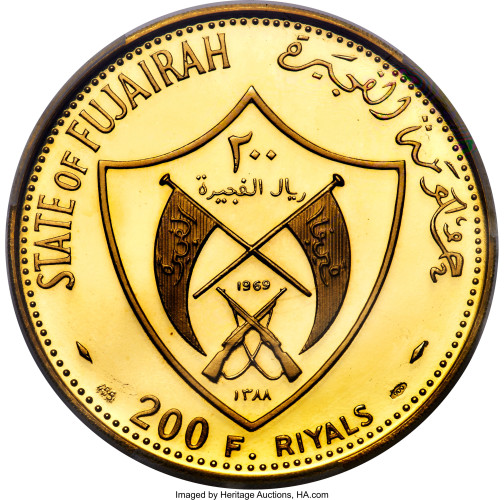 200 riyals - Fujairah