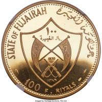 100 riyals - Fujairah