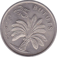 25 bututs - Gambia