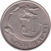1 dalasi - Gambia