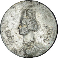 10 centimes - Gard