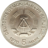 5 mark - République Démocratique Allemande