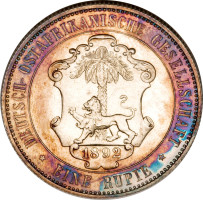 1 rupee - German East Africa