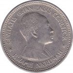2 shillings - Ghana