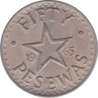 25 pesewas - Ghana