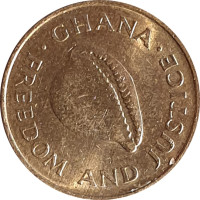 1 cedi - Ghana