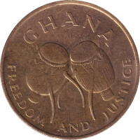 5 cedis - Ghana