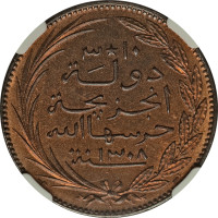10 centimes - Grande Comore