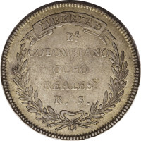 8 reales - Grande Colombia