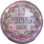 10 pennia - Great Duchy
