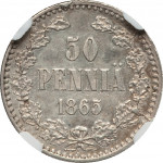 50 pennia - Great Duchy