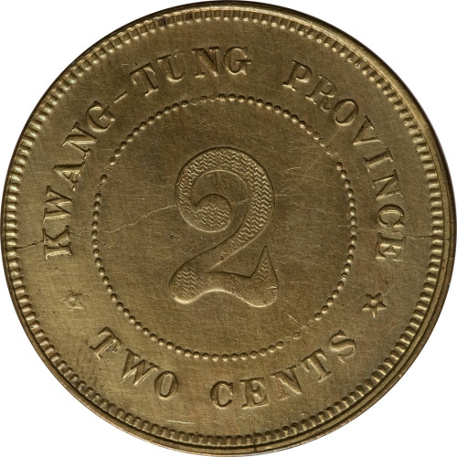 2 cents - Guangdong