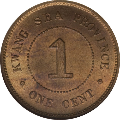 1 cent - Guangxi