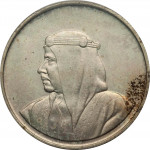 25 centimos - Guatemala