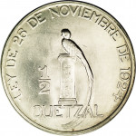 1/2 quetzal - Guatemala