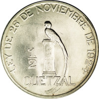 1/2 quetzal - Guatemala