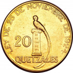 20 quetzal - Guatemala