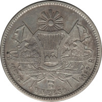 12 1/2 centavos - Guatemala