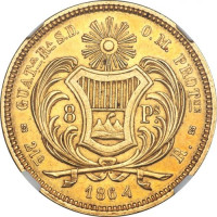 8 pesos - Guatemala