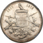 1 peso - Guatemala