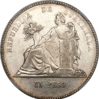 5 pesos - Guatemala