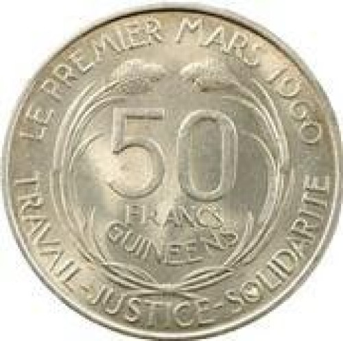 50 francs - Guinea