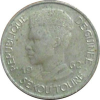 1 franc - Guinea