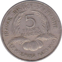 5 francs - Guinée