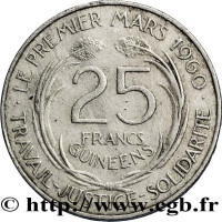 25 francs - Guinée